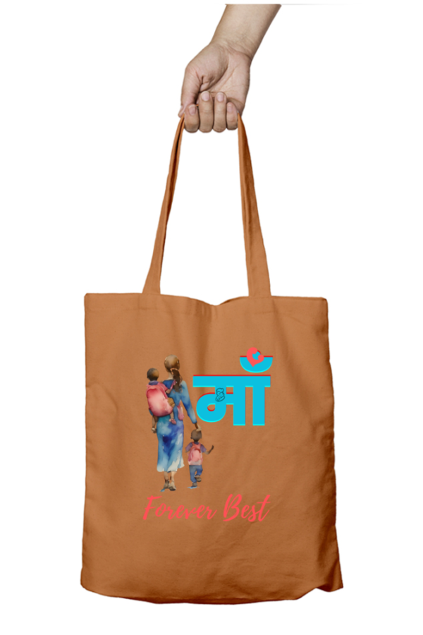 Mother Love  Cotton Bag - Image 6
