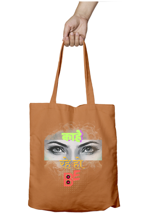 Dekho Cotton Bag - Image 5