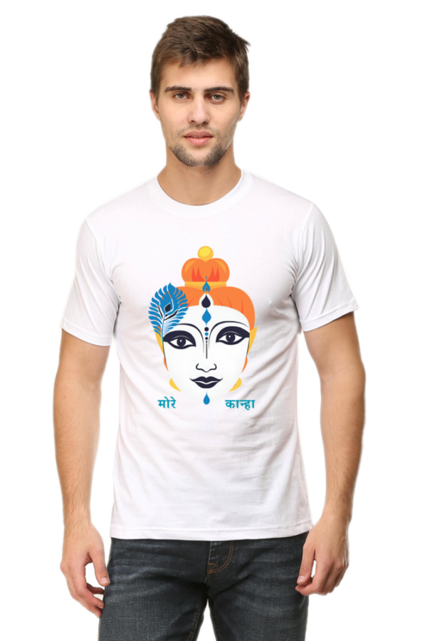 My Kanha T-shirt - Image 6