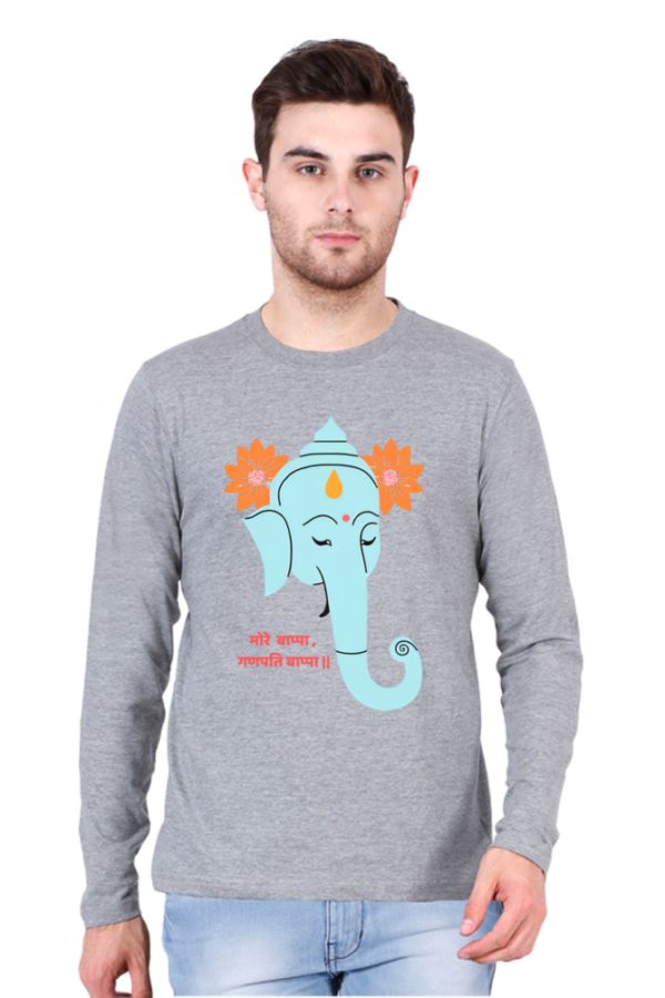 My Ganesha Full Sleeve T-shirt - Image 4