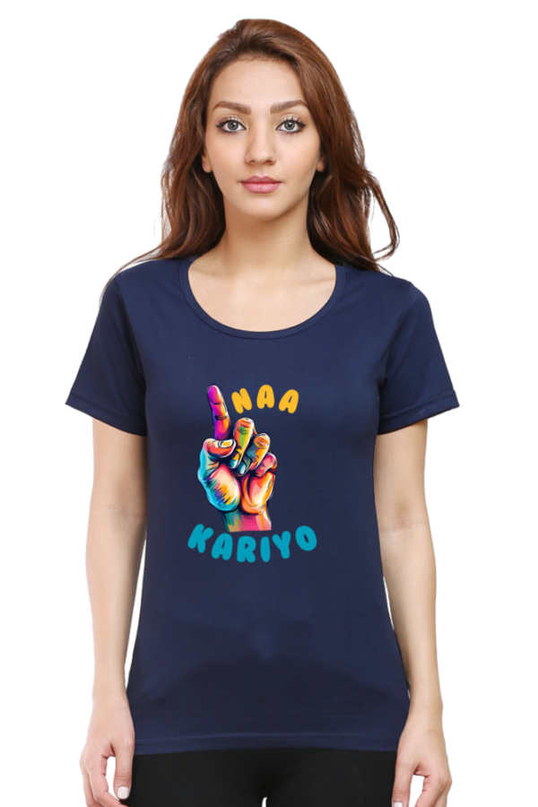 Ungli Naa Kariyo Women T-shirt - Image 8