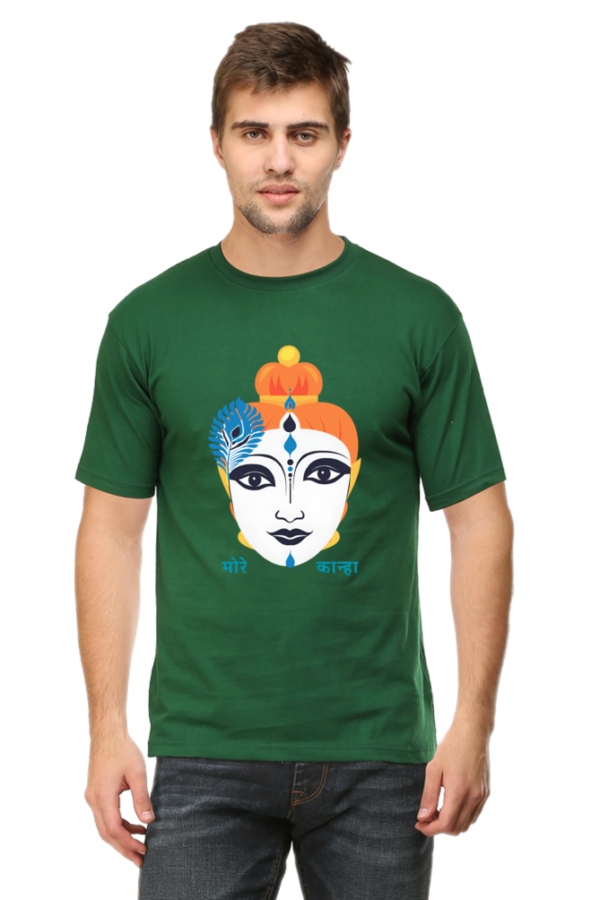 My Kanha T-shirt - Image 3