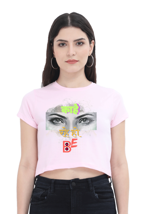 Look at Me Croptop - Image 2