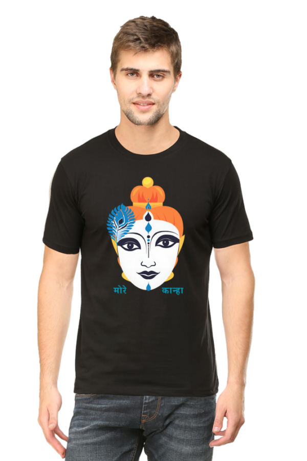 My Kanha T-shirt - Image 5