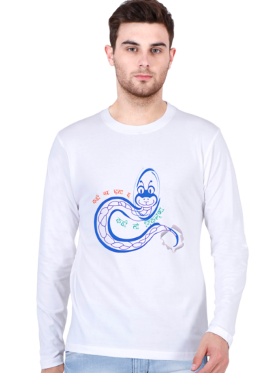 Kahi to Nikloonga Full sleeve T-shirt_White