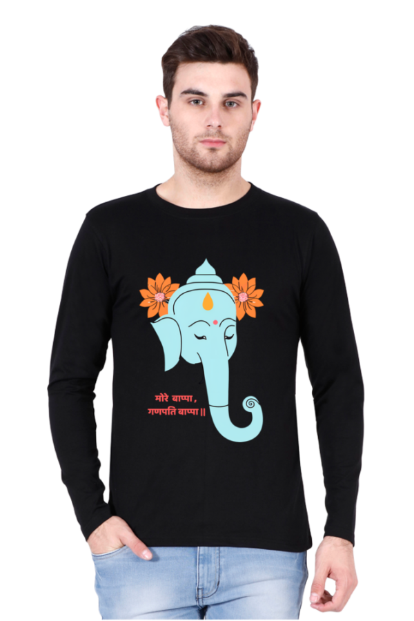 My Ganesha Full Sleeve T-shirt - Image 6