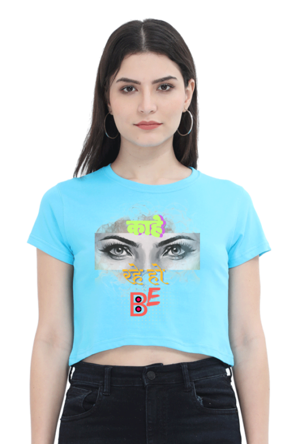Look at Me Croptop - Image 3