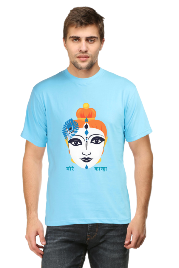My Kanha T-shirt - Image 4