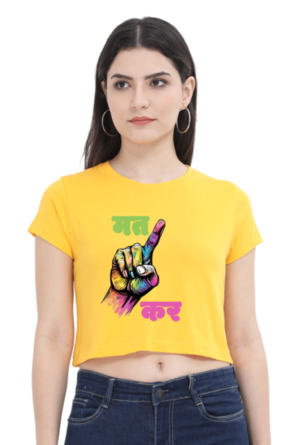 Ungli mat Kar Women Croptop - Image 2