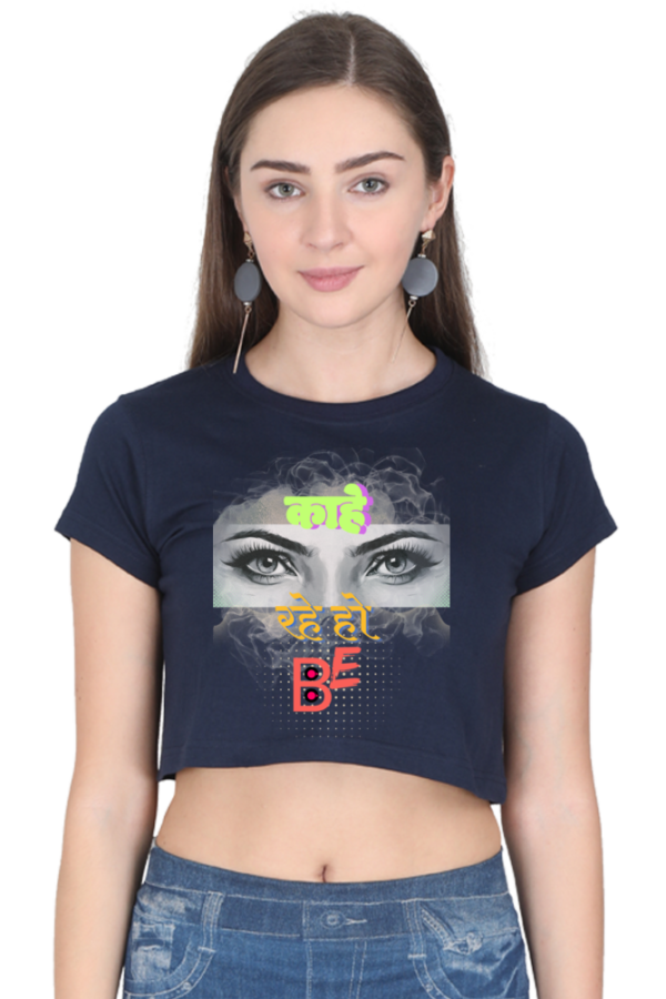 Look at Me Croptop - Image 5