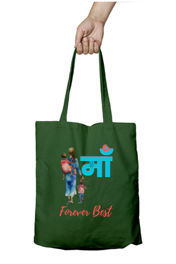 Mother Love  Cotton Bag - Image 4
