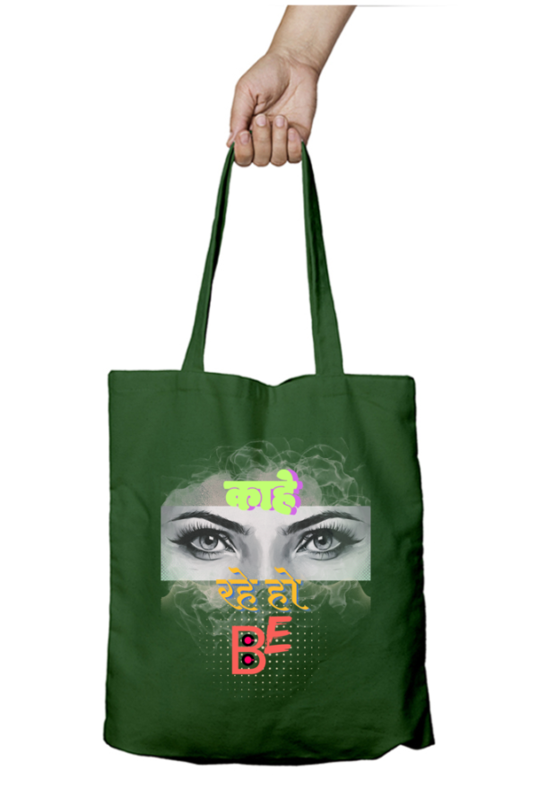 Dekho Cotton Bag - Image 3
