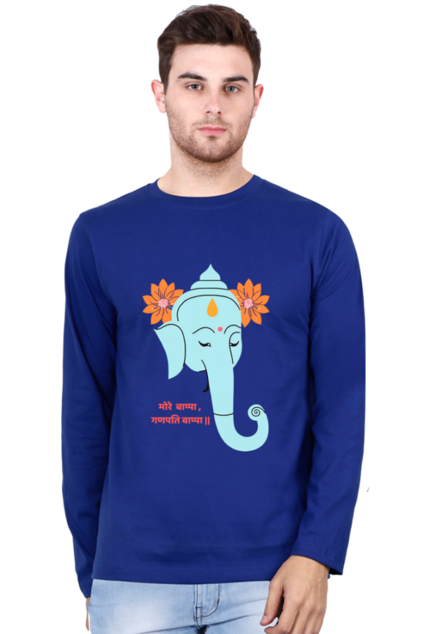 My Ganesha Full Sleeve T-shirt - Image 2