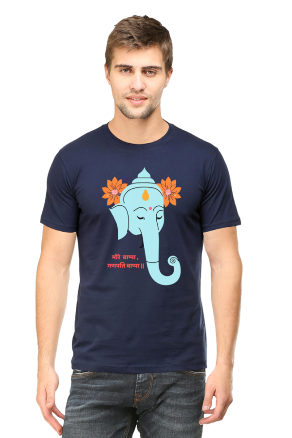 More Ganpati Bappa T-shirt - Image 7