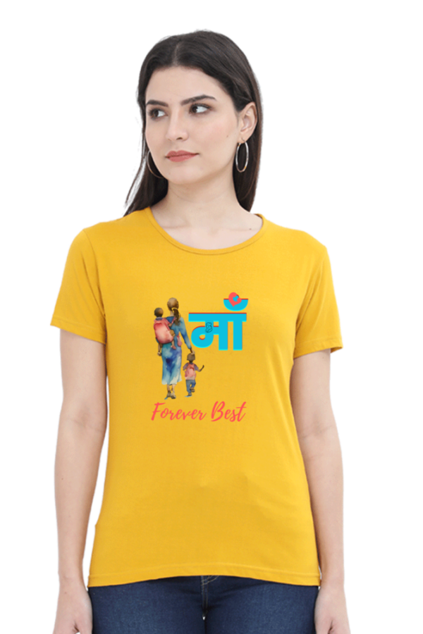 Mothers Love Women T-shirt - Image 3