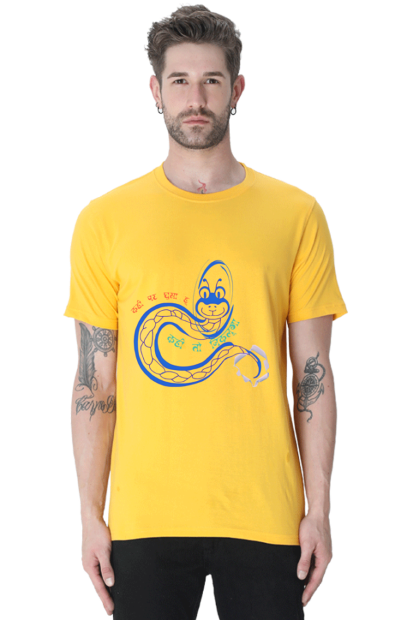 Nikloonga T-shirt - Image 4