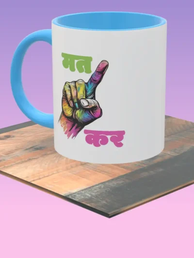 Color Mug_Mat kar