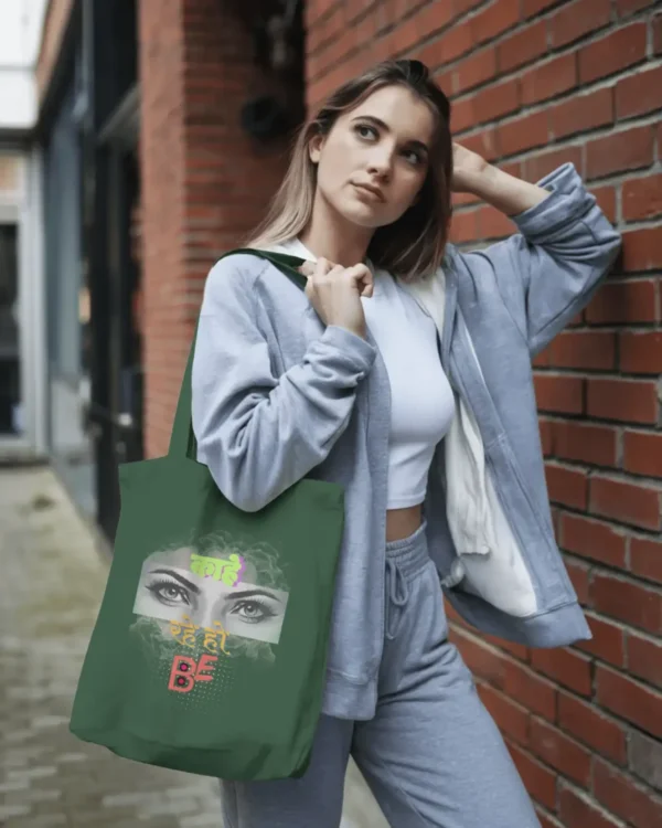 Dekho Cotton Bag