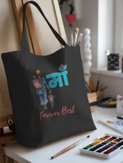 Mother Love  Cotton Bag