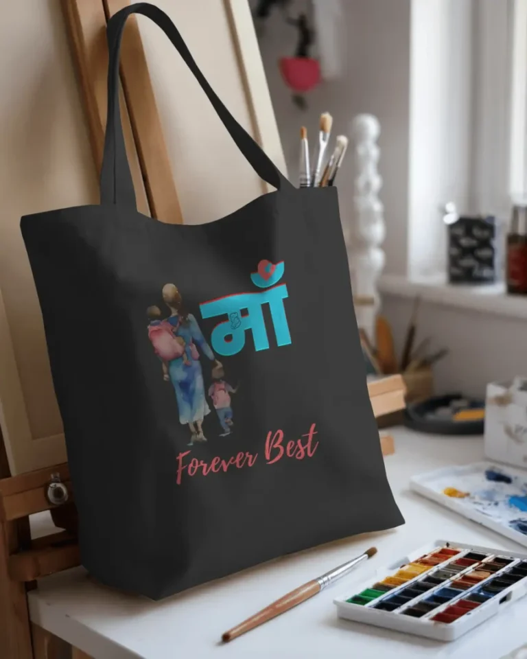 Mother Love  Cotton Bag