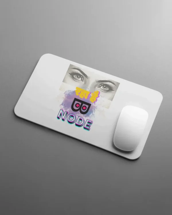 Mousepad_Dekh Raha hai Bnode