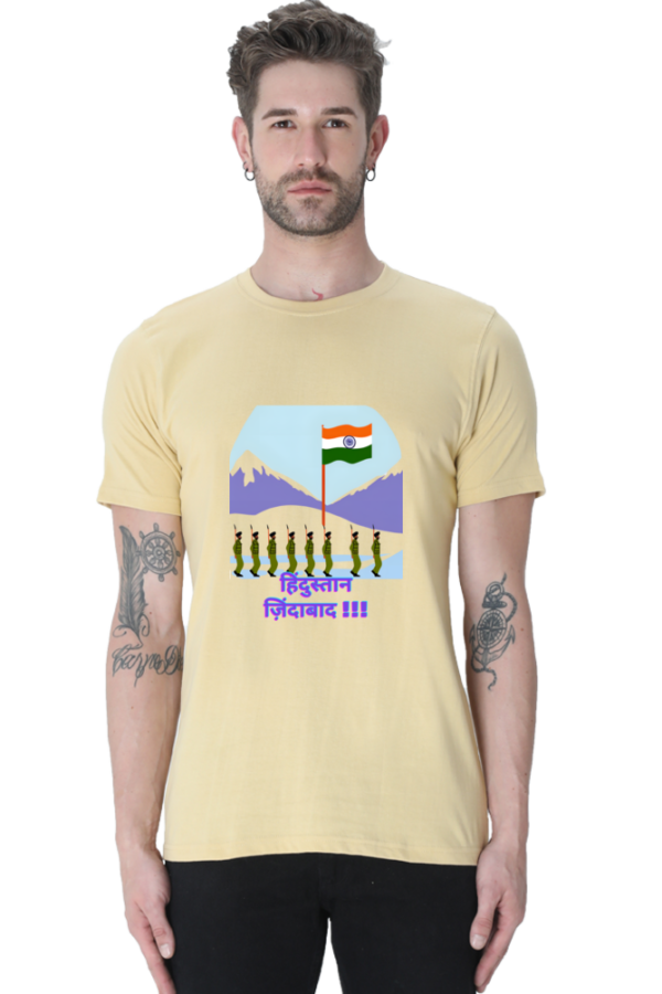 Hindustan Zindabad T-shirt - Image 2