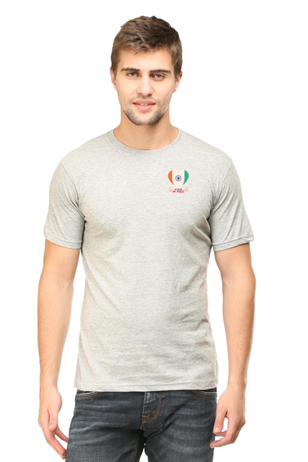 My nation My Pride India Patriotic - Image 8