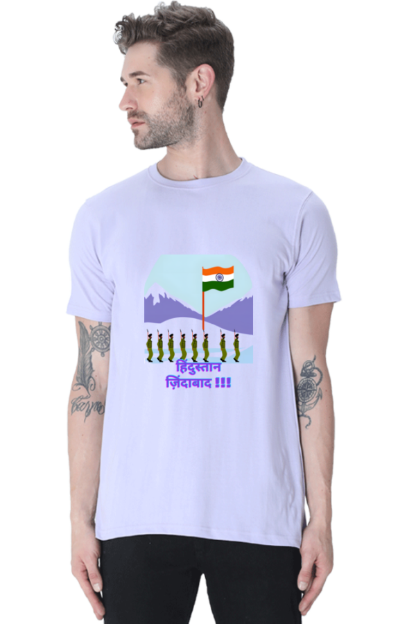 Hindustan Zindabad T-shirt - Image 3