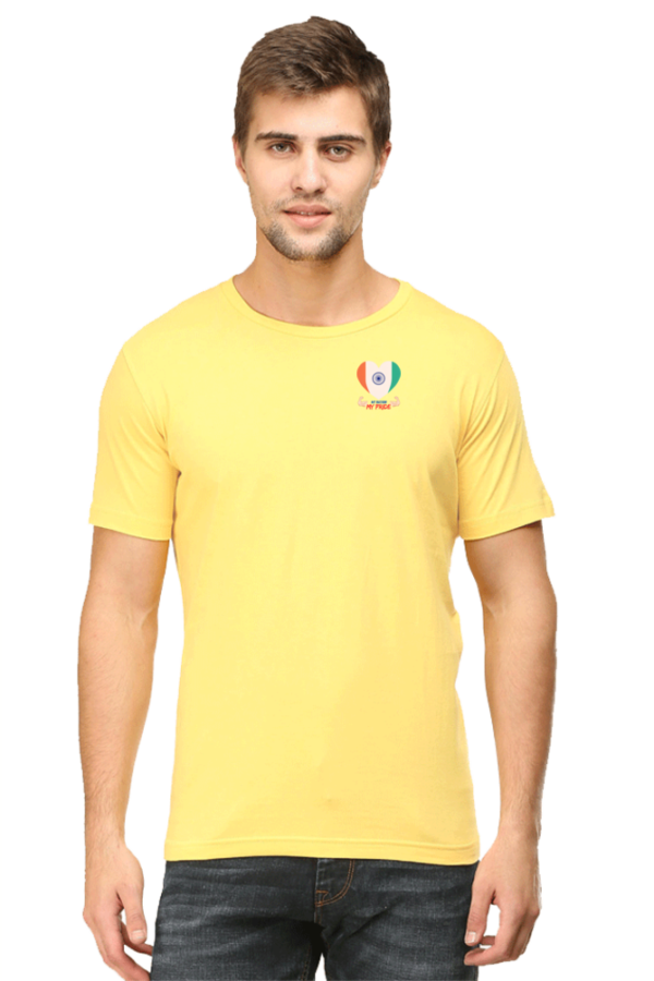 My nation My Pride India Patriotic - Image 5