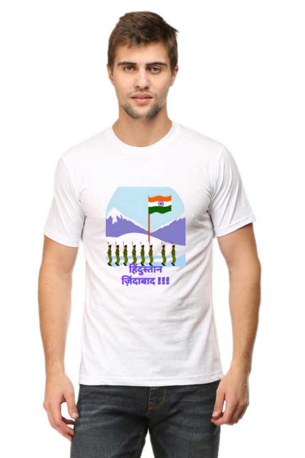 Hindustan Zindabad T-shirt - Image 11