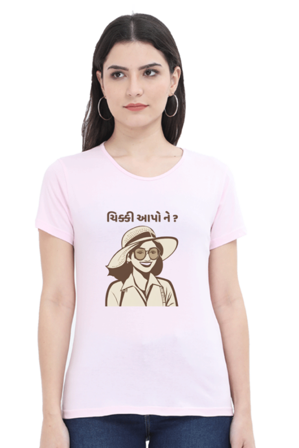 Chikki Required Uttarayan Women T-shirt - Image 2