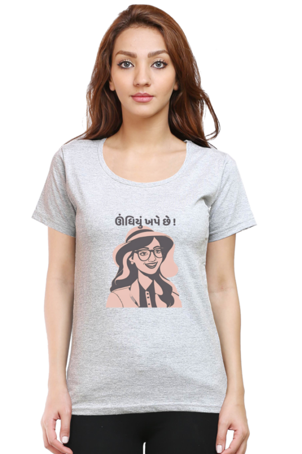 Wanted Undhiyu Uttarayan Women T-shirt - Image 7