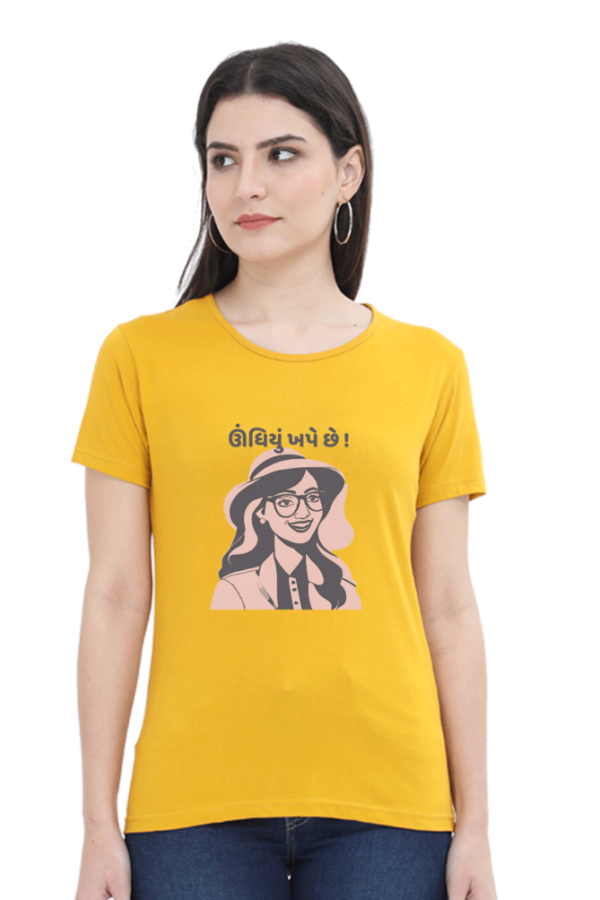 Wanted Undhiyu Uttarayan Women T-shirt