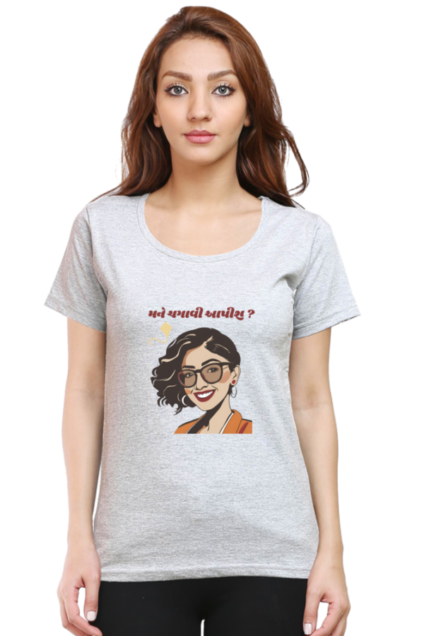 Gujju Uttarayan Women T-shirt - Image 8