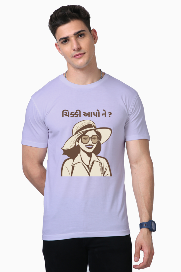Chikki aapo ne Uttarayan T-shirt - Image 2