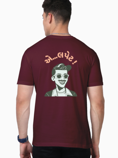 Lapet Uttarayan Unisex T-shirt