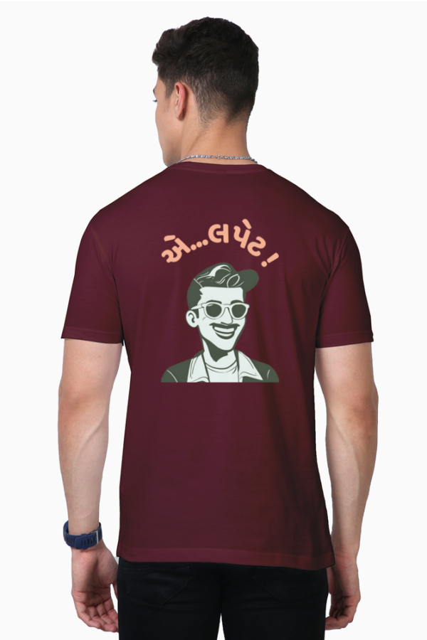 Lapet Uttarayan Unisex T-shirt