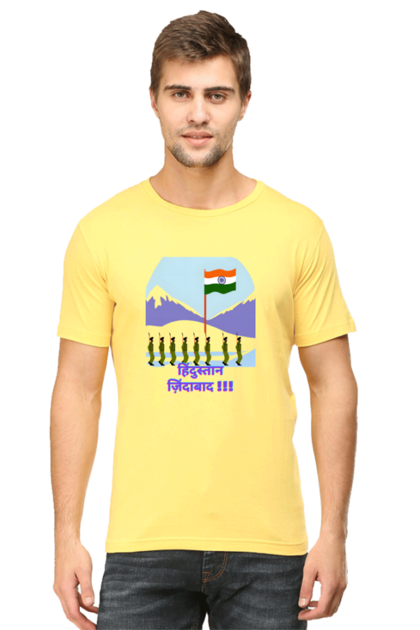 Hindustan Zindabad T-shirt - Image 7