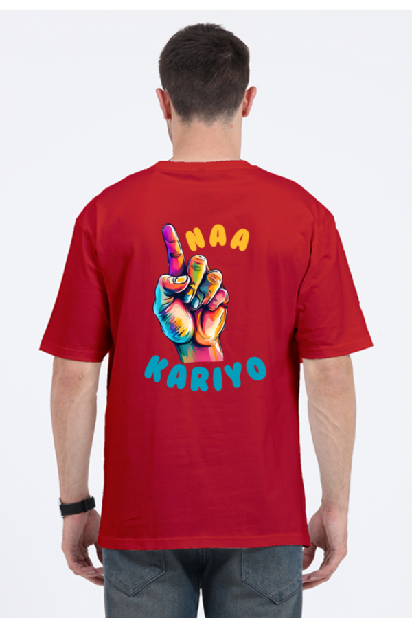 Ungli Naa Kariyo Oversize T-shirt - Image 4