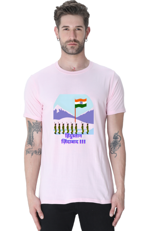 Hindustan Zindabad T-shirt - Image 5