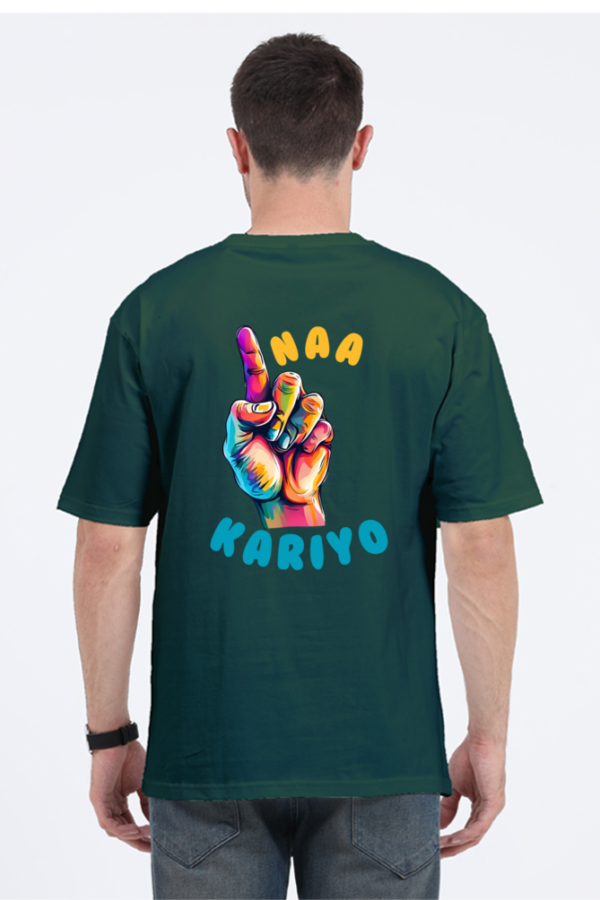 Ungli Naa Kariyo Oversize T-shirt - Image 5