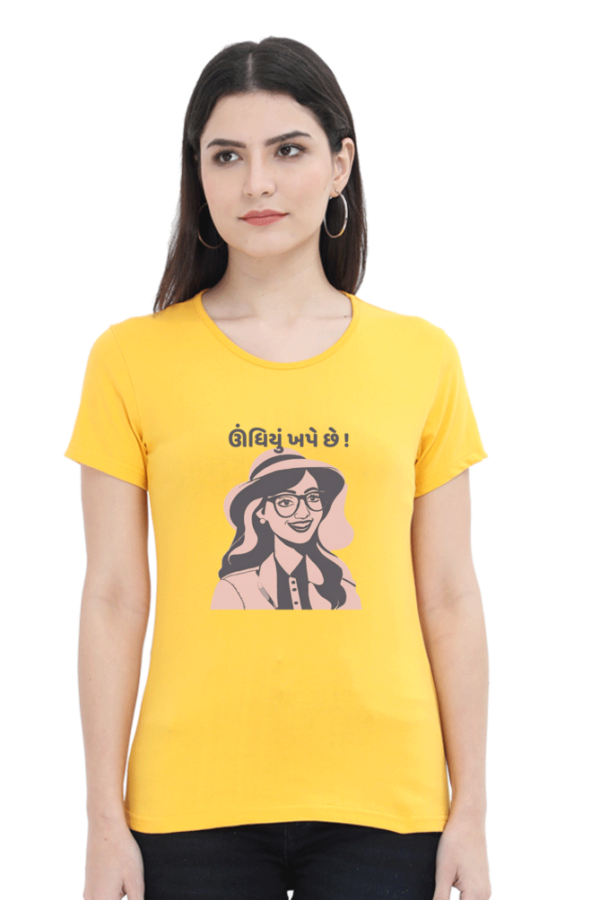 Wanted Undhiyu Uttarayan Women T-shirt - Image 2