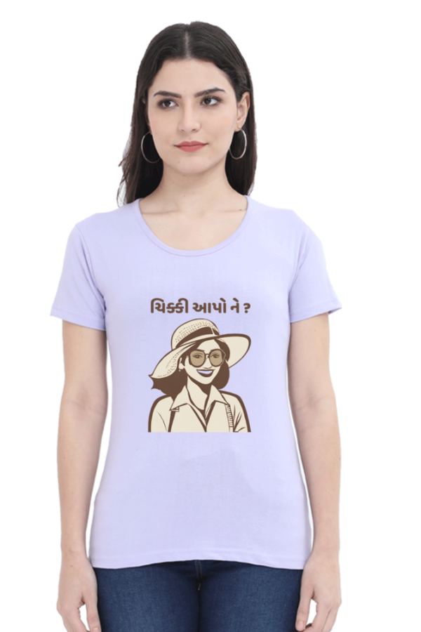 Chikki Required Uttarayan Women T-shirt