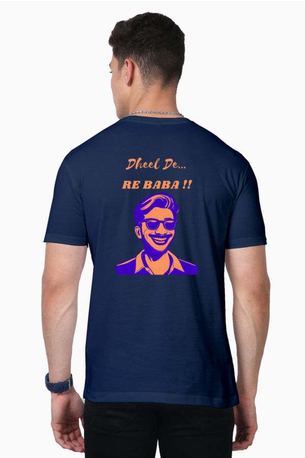 Dheel De Makarsankranti T-shirt - Image 3