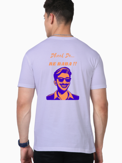 Dheel De Makarsankranti T-shirt