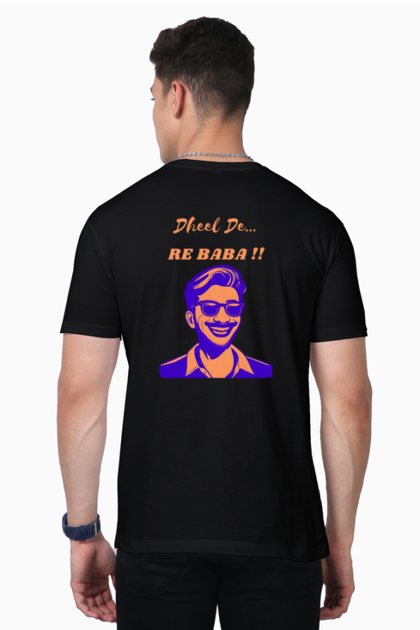 Dheel De Makarsankranti T-shirt - Image 4