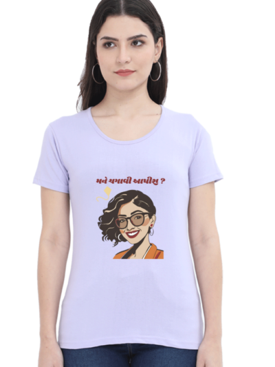 Gujju Uttarayan Women T-shirt