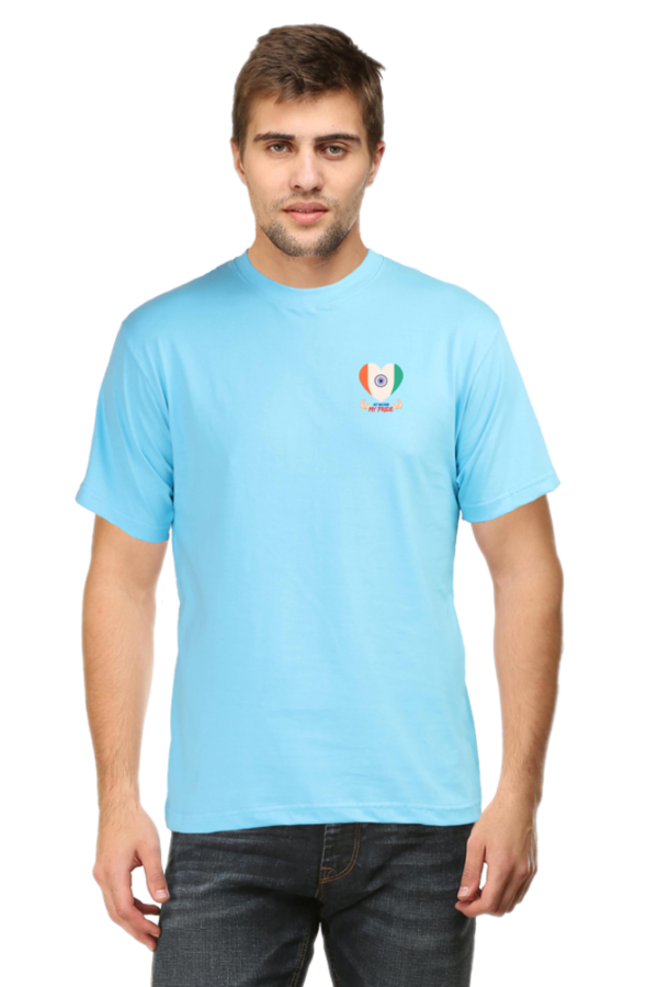 My nation My Pride India Patriotic - Image 6