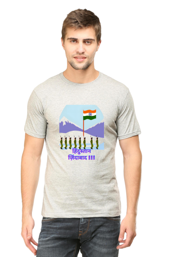 Hindustan Zindabad T-shirt - Image 8