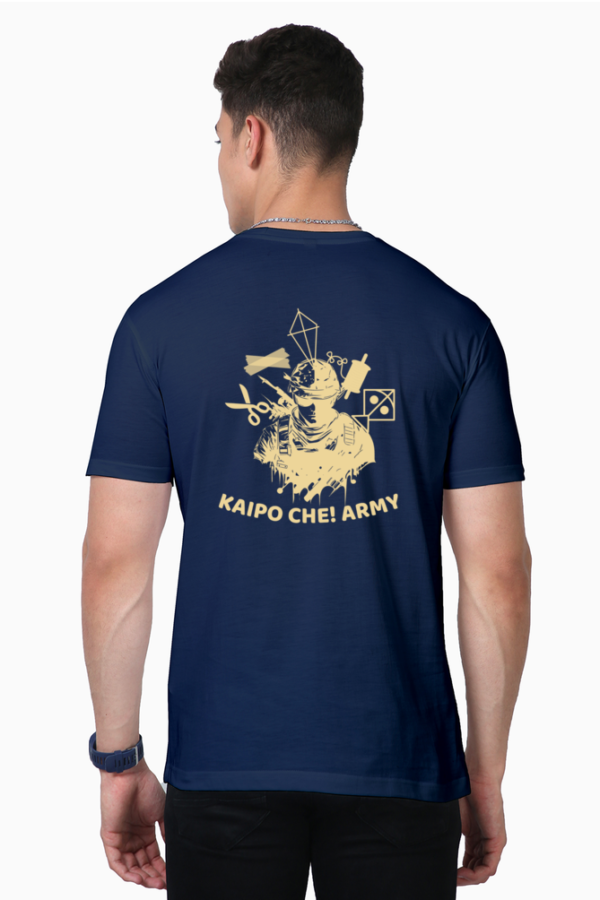 Kaipo Che Army Uttarayan T-shirt - Image 2